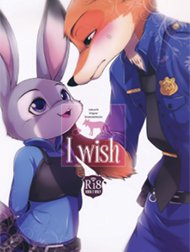 Zootopia