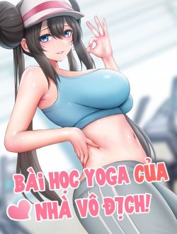 Bài học yoga của nhà vô địch